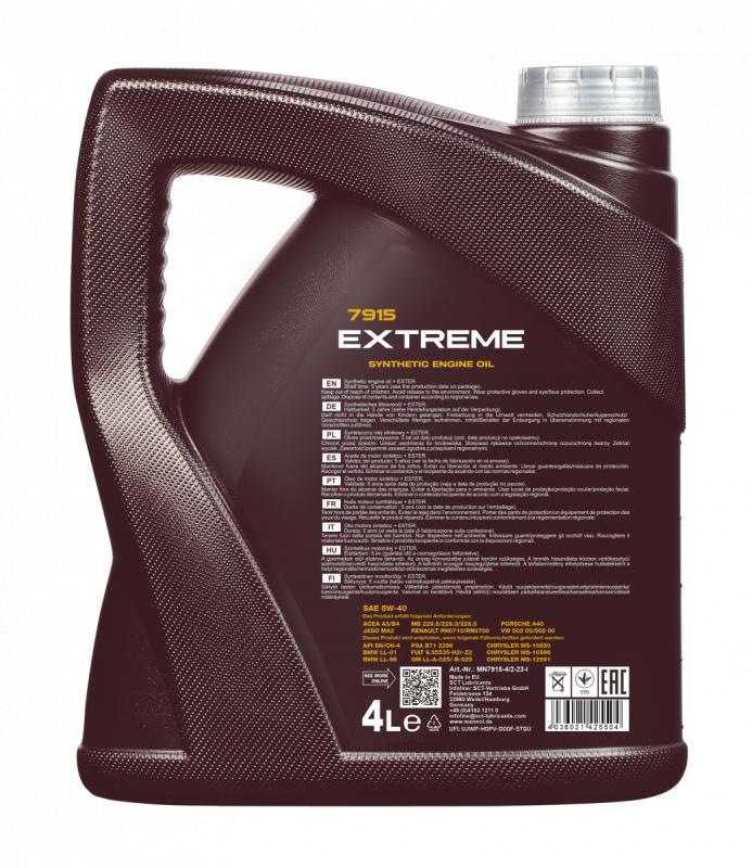 7915 MANNOL EXTREME 5W40 4 л. Синтетическое моторное масло 5W-40