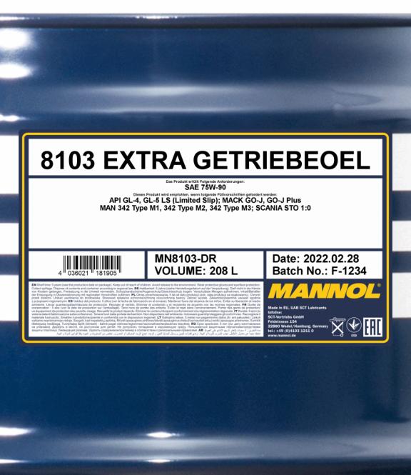 8103 MANNOL EXTRA GEAR OIL 75W90 208 л. Синтетическое трансмиссионное масло 75W-90