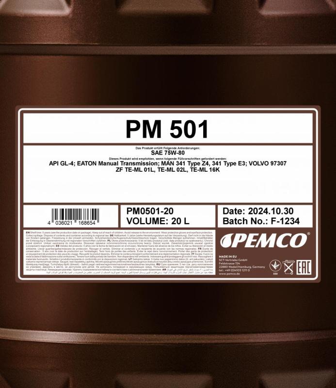 PEMCO 501 75W80 20 л. Синтетическое трансмиссионное масло 75W-80