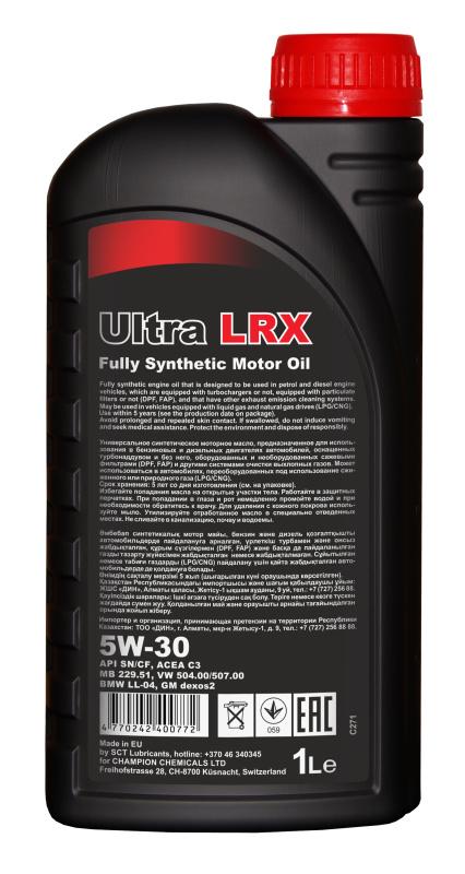 9702 CHEMPIOIL ULTRA LRX 5W30 1 л. Синтетическое моторное масло 5W-30