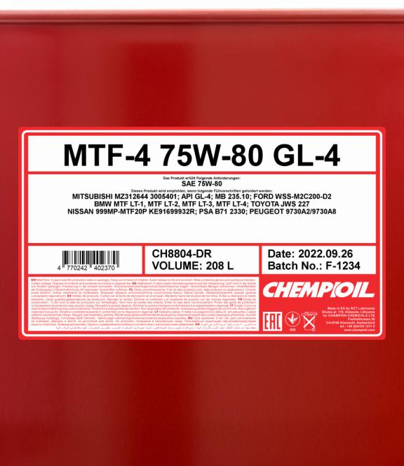 8804 CHEMPIOIL MTF-4 75W80 208 л. Синтетическое трансмиссионное масло 75W-80