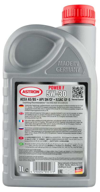 ASTRON GALAXY POWER F 5W30 1 л. Синтетическое моторное масло 5W-30