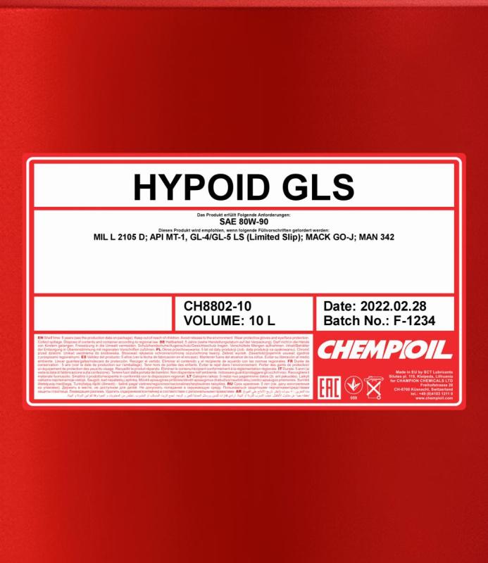 8802 CHEMPIOIL HYPOID GLS 80W90 10 л. Минеральное трансмиссионное масло 80W-90