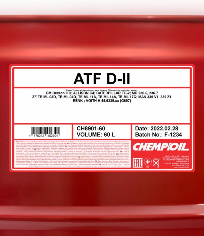 8901 CHEMPIOIL ATF D-II 60 л. Минеральное трансмиссионное масло для АКПП, ГУР