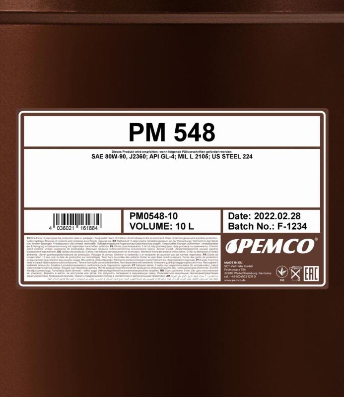 PEMCO 548 80W90 10 л. Минеральное трансмиссионное масло 80W-90