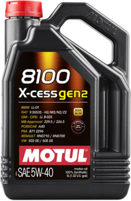 MOTUL 8100 X-CESS GEN2 5W40 5 л. Cинтетическое моторное масло 5W-40