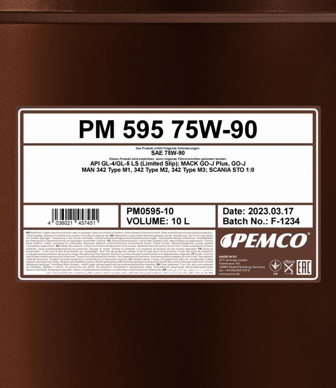 PEMCO 595 75W90 10 л. Синтетическое трансмиссионное масло 75W-90