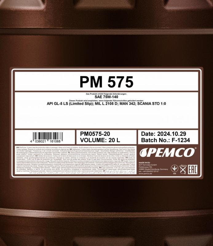 PEMCO 575 75W140 20 л. Синтетическое трансмиссионное масло 75W-140