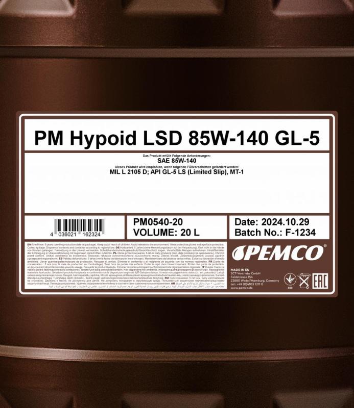 PEMCO HYPOID LSD 85W140 20 л. Минеральное трансмиссионное масло 85W-140