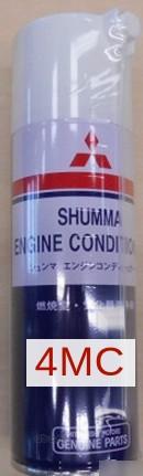 Mitsubishi shumma engine conditioner раскоксовка двигателя 250 мл mz100139ex