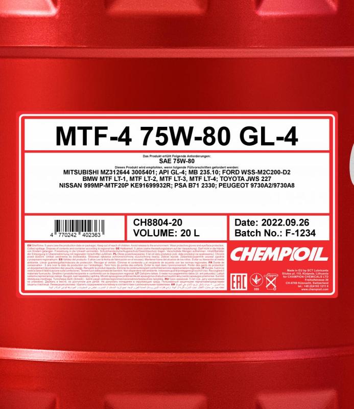 8804 CHEMPIOIL MTF-4 75W80 20 л. Синтетическое трансмиссионное масло 75W-80