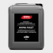 SHIMA DETAILER "AROMA VIOLET" 5 л. Шампунь для ручной мойки