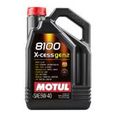 MOTUL 8100 X-CESS GEN2 5W40 5 л. Cинтетическое моторное масло 5W-40